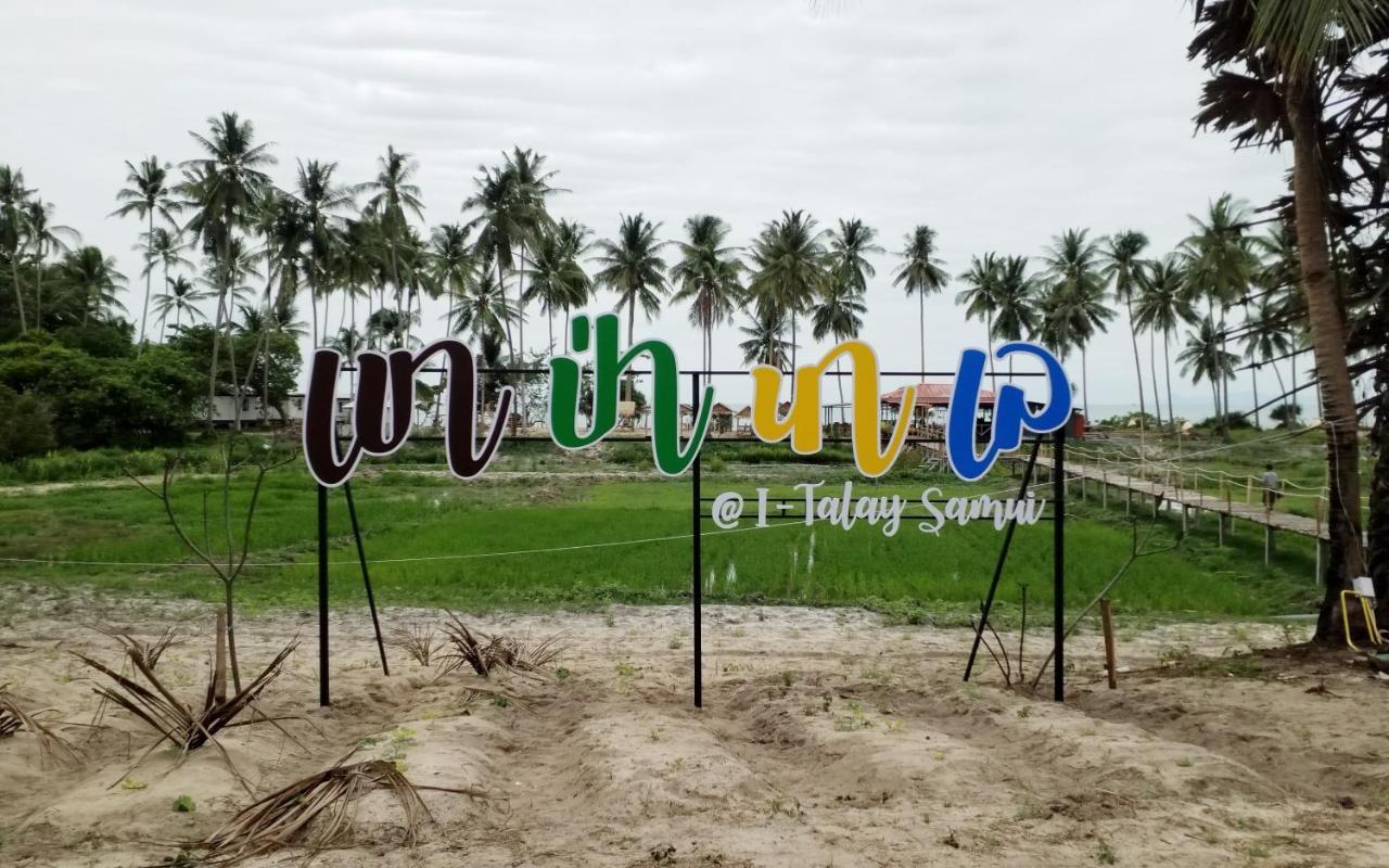 I - Talay Taling Ngam Samui - เขา ป่า นา เล ตลิ่งงาม สมุย Hotel Buitenkant foto